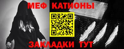 спиды Ивантеевка