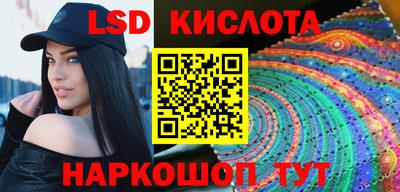 мефедрон мука Ижевск