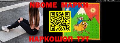 мефедрон мука Ижевск