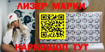 мефедрон мука Ижевск