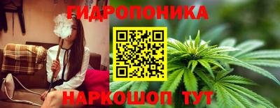 меф Иваново