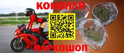 спиды Ивантеевка