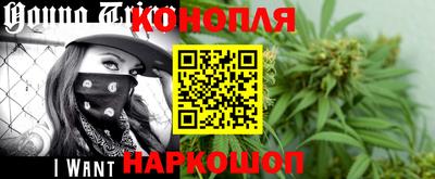 мефедрон мука Ижевск