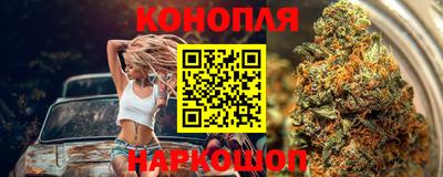 мефедрон мука Ижевск