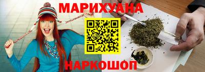 спиды Ивантеевка