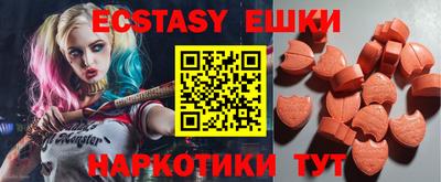 мефедрон мука Ижевск