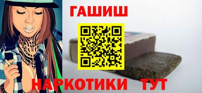 мефедрон мука Ижевск