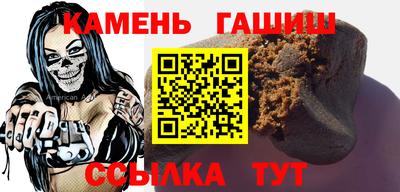 спиды Ивантеевка
