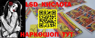 мефедрон мука Ижевск