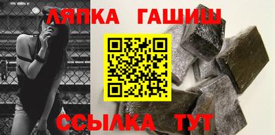 мефедрон мука Ижевск