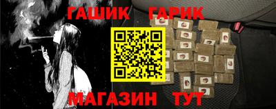 мефедрон мука Ижевск