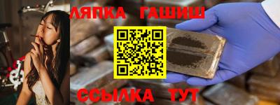 мефедрон мука Ижевск