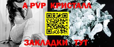 мефедрон мука Ижевск